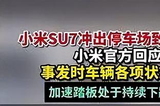 切尔西名宿：蓝军也许两个赛季后才能打进前四，波帅是合适人选